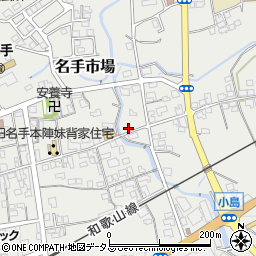 和歌山県紀の川市名手市場567周辺の地図