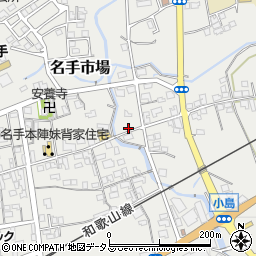 和歌山県紀の川市名手市場573周辺の地図