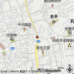 和歌山県紀の川市名手市場1064-2周辺の地図