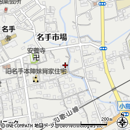 和歌山県紀の川市名手市場611周辺の地図