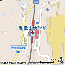 和歌山大学前駅周辺の地図