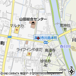 香川県高松市川島本町194-1周辺の地図