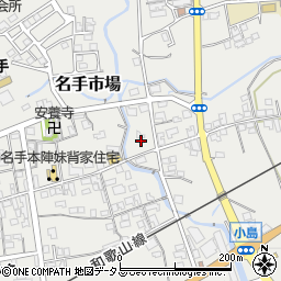 和歌山県紀の川市名手市場591周辺の地図