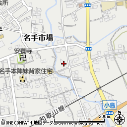 和歌山県紀の川市名手市場572周辺の地図