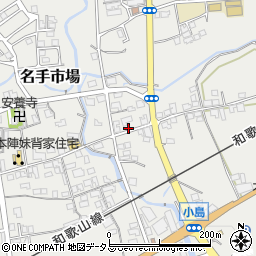 和歌山県紀の川市名手市場576周辺の地図