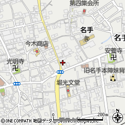 和歌山県紀の川市名手市場1063周辺の地図