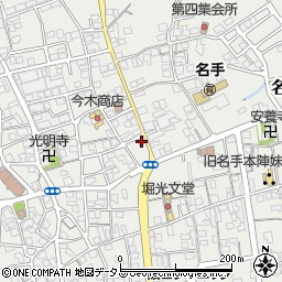 和歌山県紀の川市名手市場1064周辺の地図