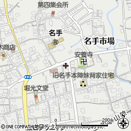 和歌山県紀の川市名手市場654周辺の地図