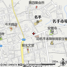 和歌山県紀の川市名手市場1062-8周辺の地図