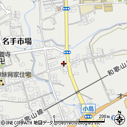 和歌山県紀の川市名手市場578周辺の地図