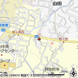 和歌山県岩出市野上野61周辺の地図
