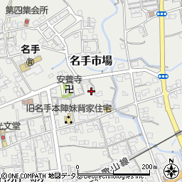 和歌山県紀の川市名手市場620周辺の地図