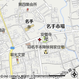 和歌山県紀の川市名手市場656周辺の地図