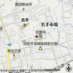 和歌山県紀の川市名手市場643周辺の地図