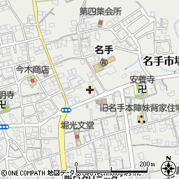 和歌山県紀の川市名手市場1064-1周辺の地図