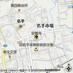 和歌山県紀の川市名手市場638周辺の地図