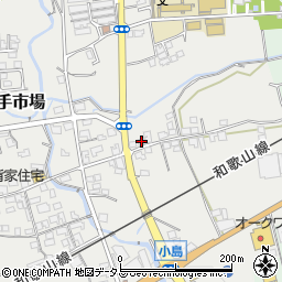 和歌山県紀の川市名手市場583周辺の地図
