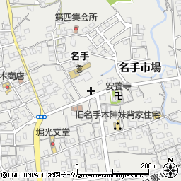 和歌山県紀の川市名手市場652周辺の地図