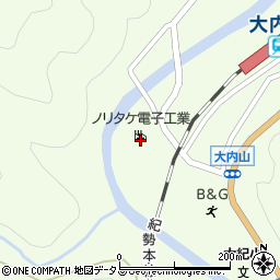 ノリタケ伊勢電子株式会社　大内山工場周辺の地図