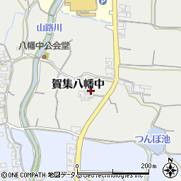 兵庫県南あわじ市賀集八幡中63-3周辺の地図