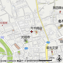 和歌山県紀の川市名手市場1296-37周辺の地図
