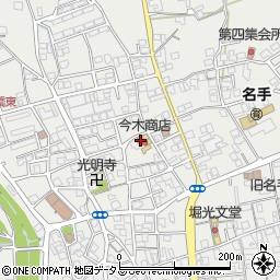 和歌山県紀の川市名手市場1411周辺の地図
