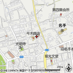 和歌山県紀の川市名手市場1070周辺の地図
