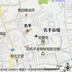 和歌山県紀の川市名手市場646周辺の地図