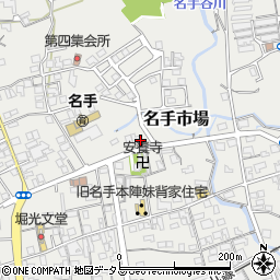 和歌山県紀の川市名手市場628周辺の地図