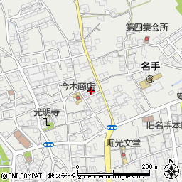 和歌山県紀の川市名手市場1069周辺の地図