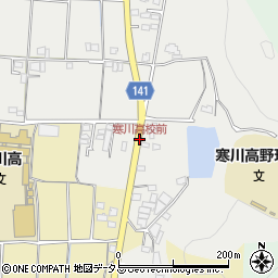 寒川高校前周辺の地図