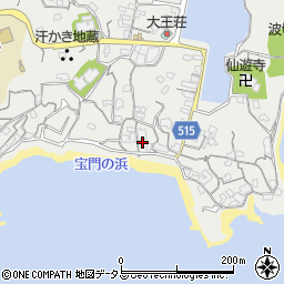三重県志摩市大王町波切309周辺の地図