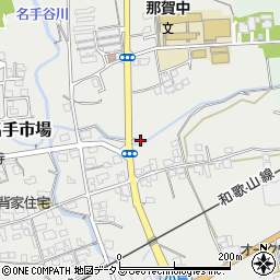 和歌山県紀の川市名手市場887周辺の地図