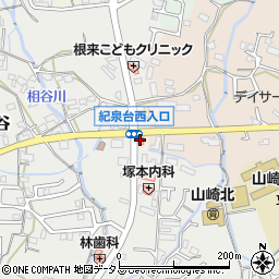 株式会社大平電気店　相谷店周辺の地図