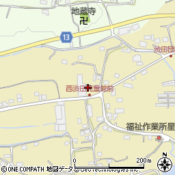 かつらぎ町立会館西渋田児童館周辺の地図