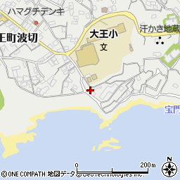 三重県志摩市大王町波切919周辺の地図