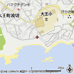 三重県志摩市大王町波切926周辺の地図