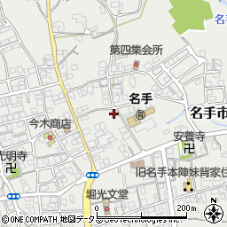和歌山県紀の川市名手市場729周辺の地図