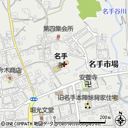和歌山県紀の川市名手市場736周辺の地図