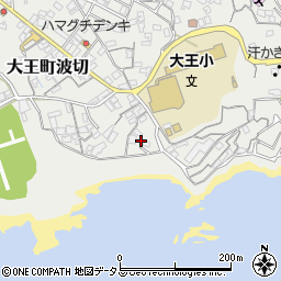 三重県志摩市大王町波切925周辺の地図