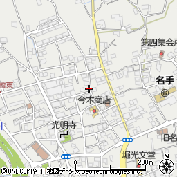和歌山県紀の川市名手市場1296-32周辺の地図