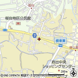 和歌山県岩出市根来162-28周辺の地図