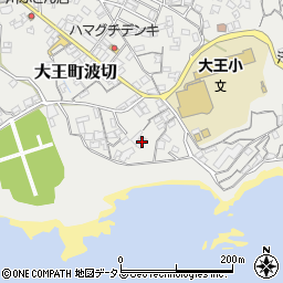 三重県志摩市大王町波切933周辺の地図