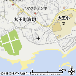 三重県志摩市大王町波切940周辺の地図