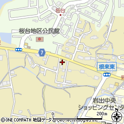 和歌山県岩出市根来162-12周辺の地図