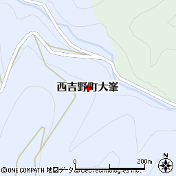 〒637-0234 奈良県五條市西吉野町大峯の地図