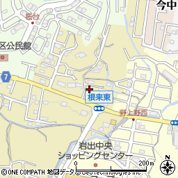 和歌山県岩出市根来265周辺の地図