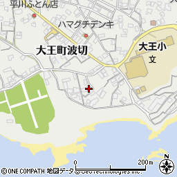 三重県志摩市大王町波切939周辺の地図