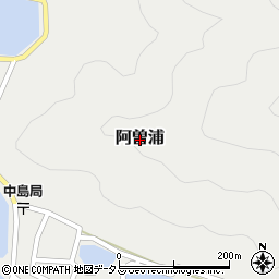 三重県度会郡南伊勢町阿曽浦周辺の地図