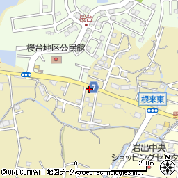 和歌山県岩出市根来162-11周辺の地図